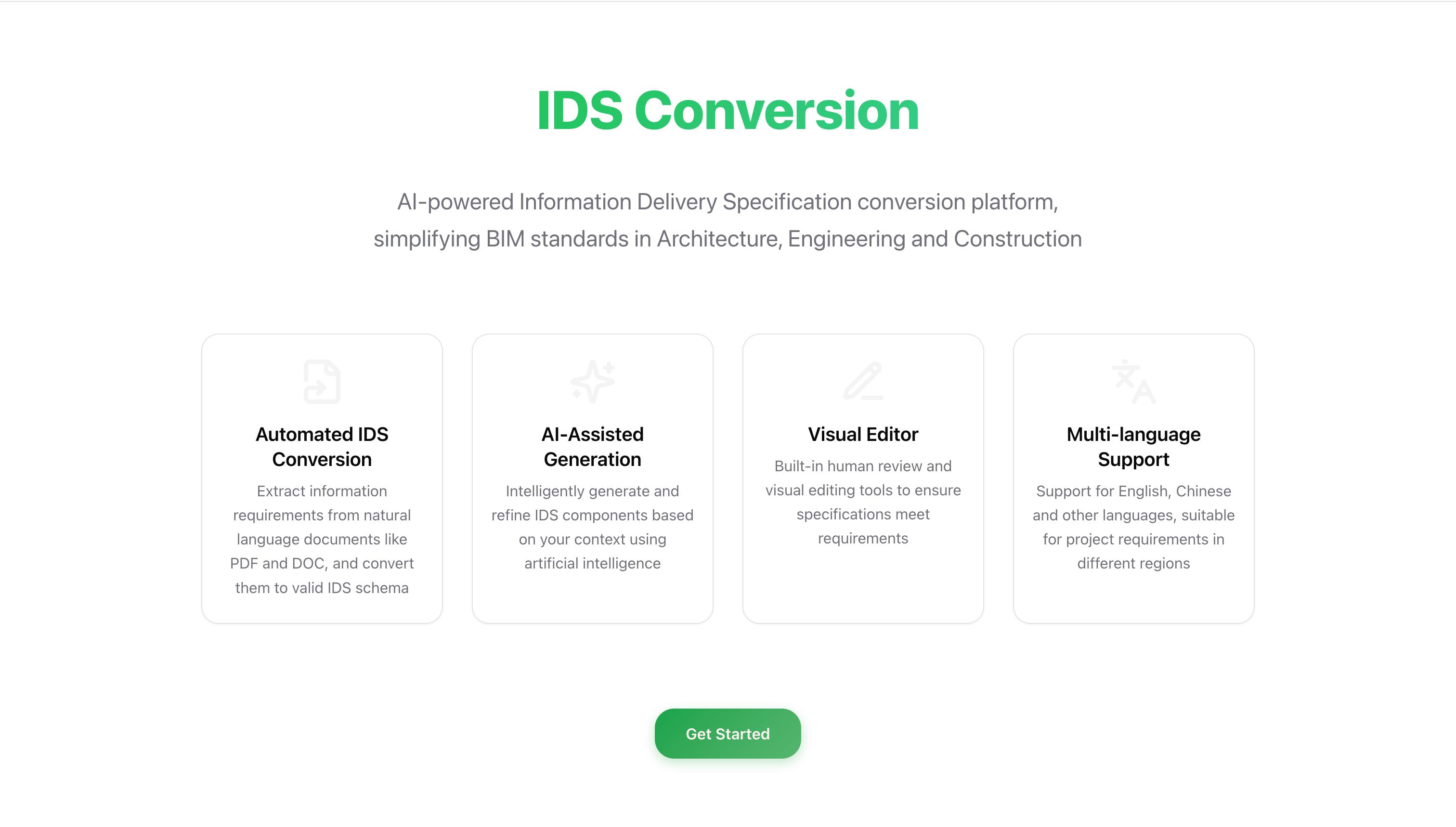 arcpath IDS agent landing page