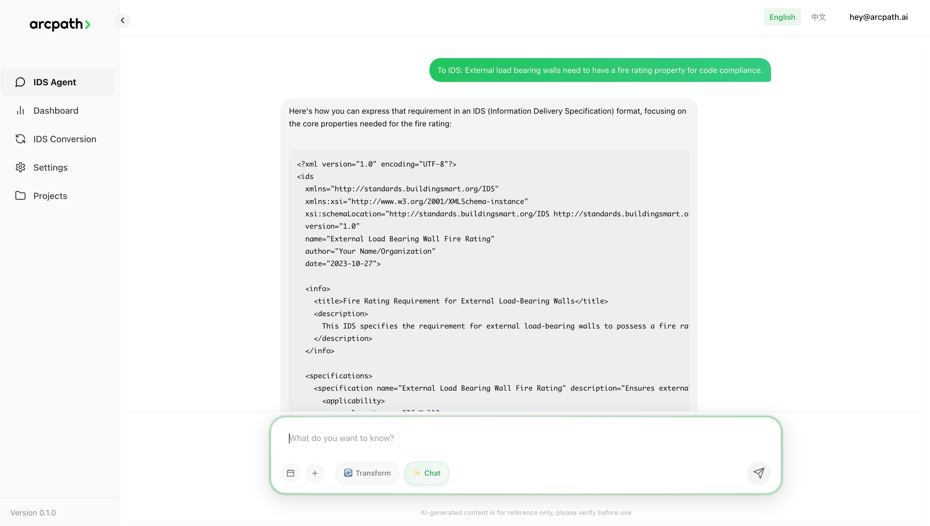 arcpath IDS agent chat interface